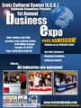 Click here to see the flyer!